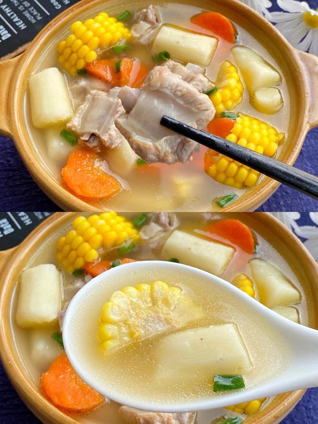 Delicious Chinese Yam and Pork Rib Soup — step 5 visual checkpoint.