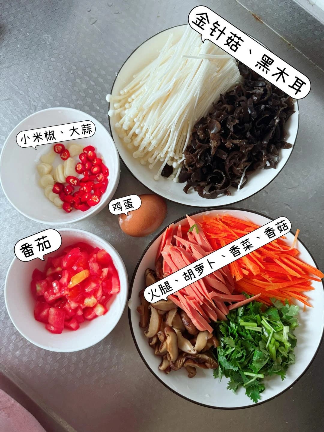 Home-Style Hot and Sour Soup — step 1 visual checkpoint.