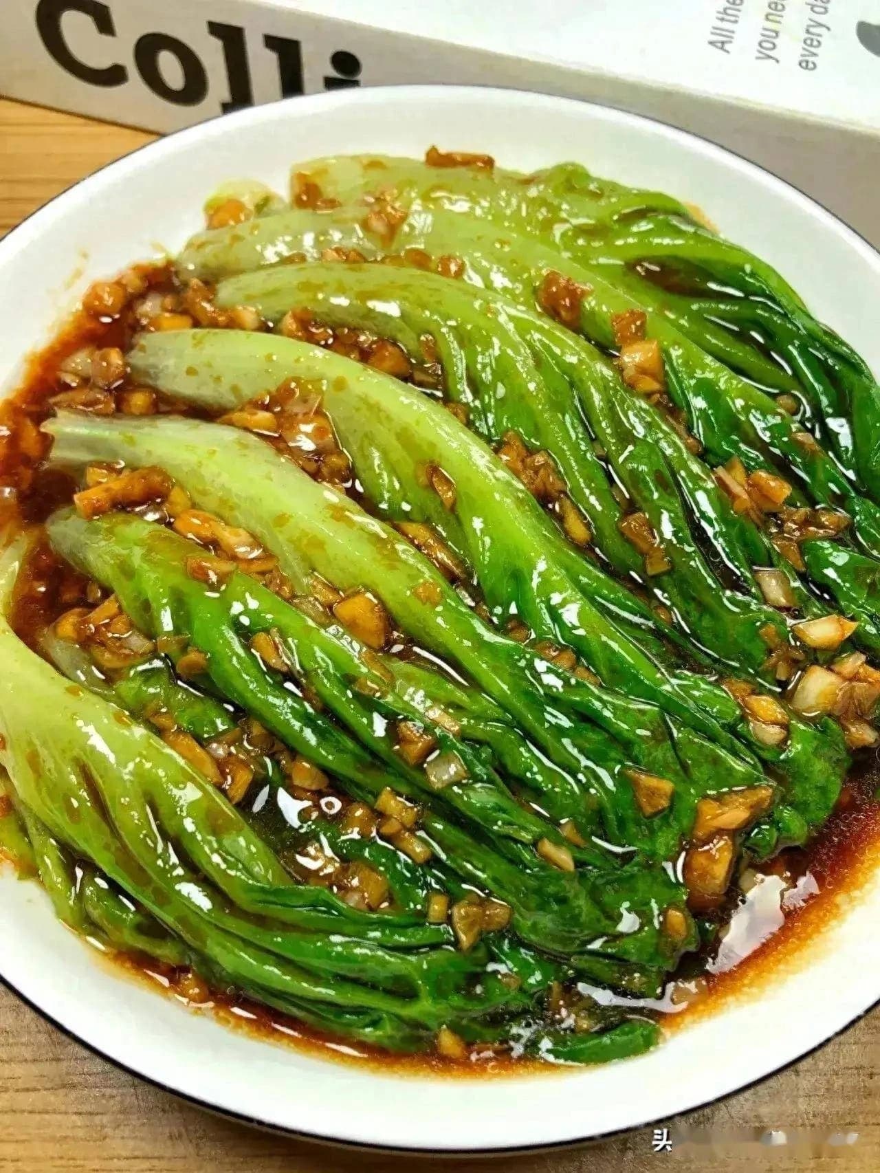 Lettuce with Garlic and Oyster Sauce — finished dish, ready to serve.