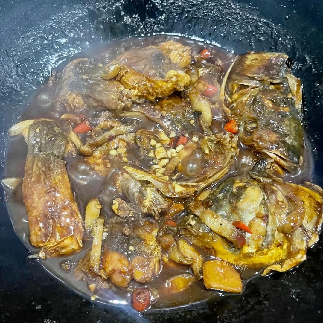 Step 7 photo for Braised Whole Fish / Braised Fish Chunks