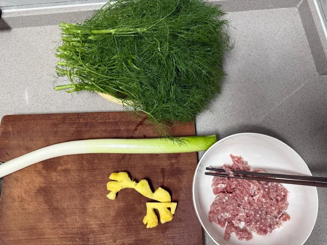 Step 1 photo for Fennel and Pork Dumplings