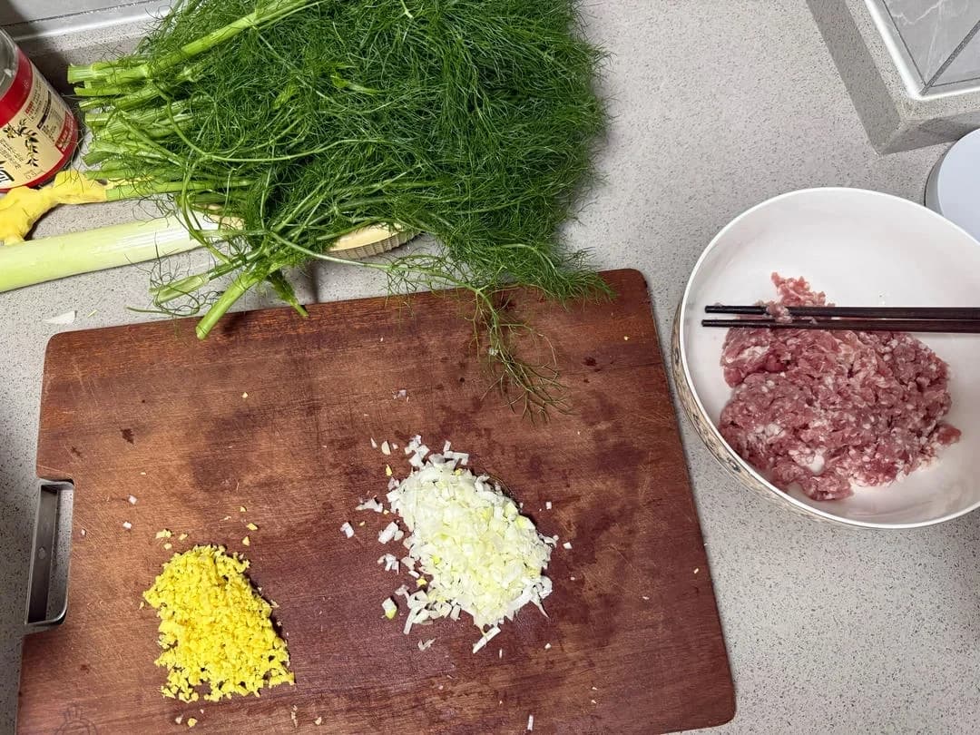 Step 2 photo for Fennel and Pork Dumplings