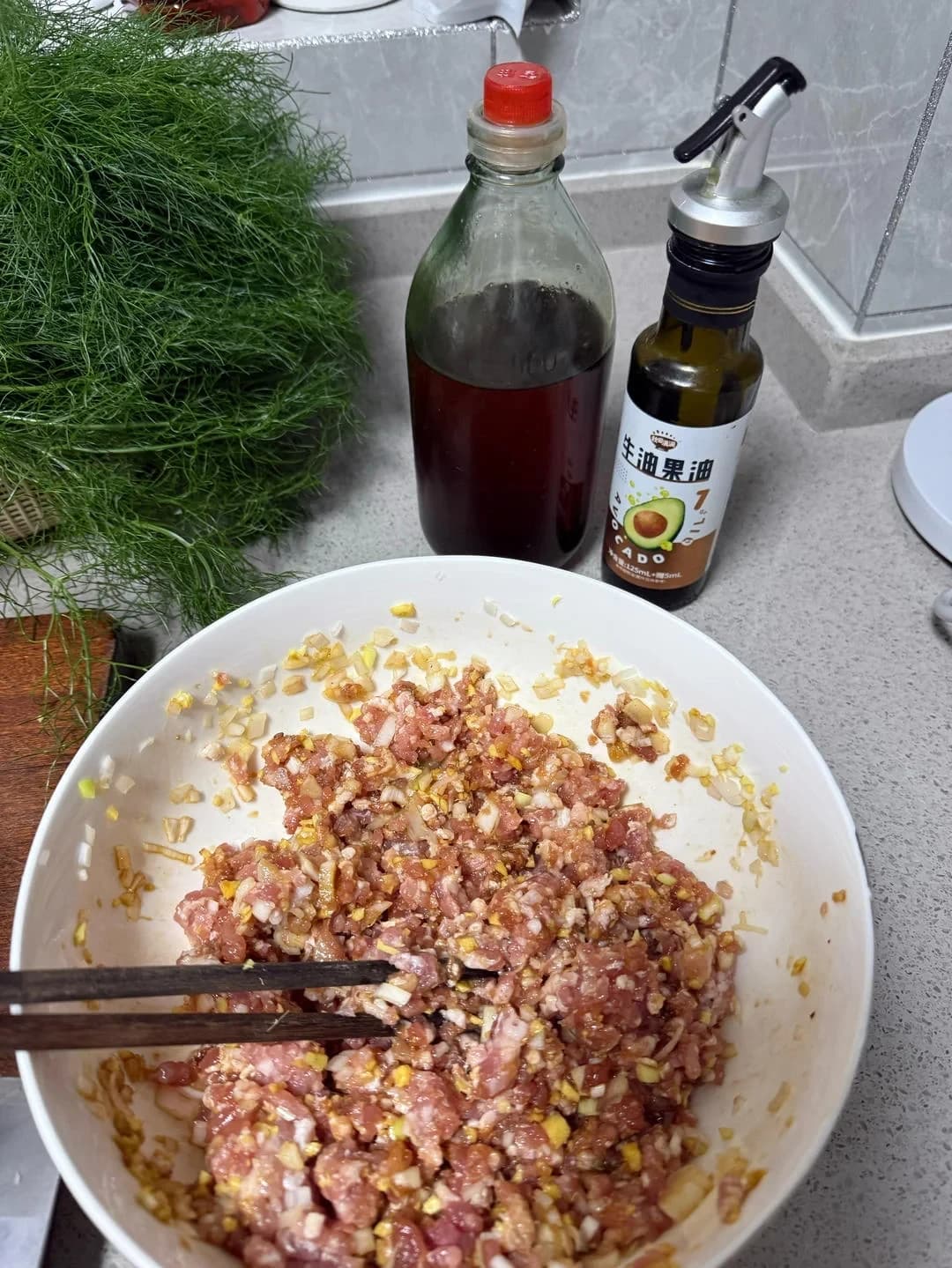 Step 3 photo for Fennel and Pork Dumplings