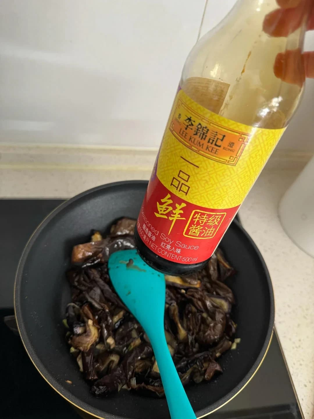 Step 10 photo for Garlic Eggplant Strips