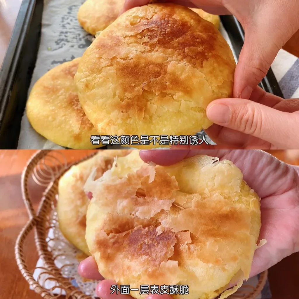 Crispy Layered Scallion Flatbread (You Suan Qian Ceng Shao Bing)
