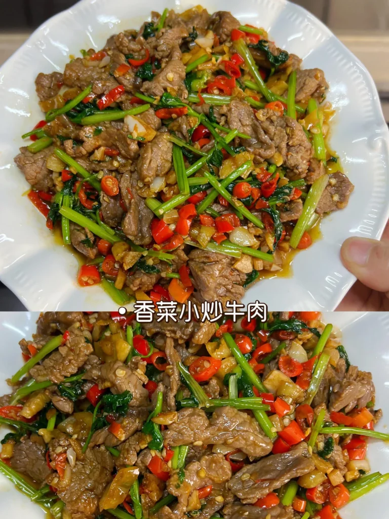 Stir-fried Beef with Cilantro