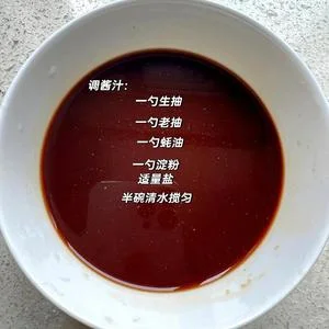 Stuffed Green Peppers with Minced Meat