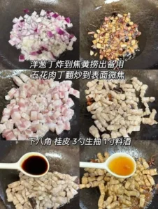 Mushroom Braised Pork Rice (Lu Rou Fan)