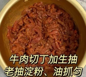 Braised Beef with Potatoes