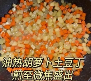 Braised Beef with Potatoes