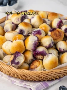 Blueberry Bubble Bread