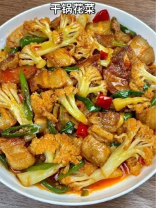 Spicy Dry Pot Cauliflower