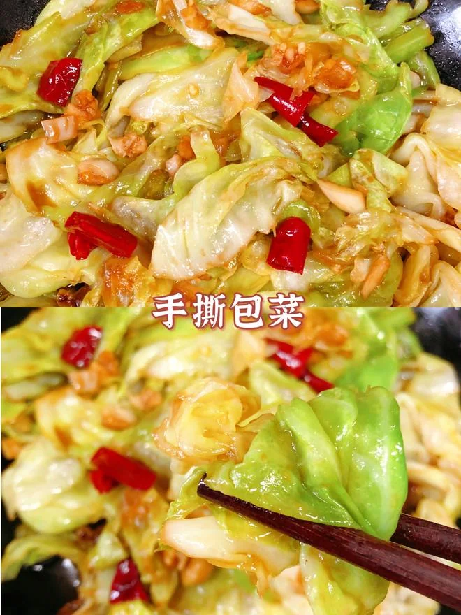 Hand-Torn Cabbage — Better Than Meat!