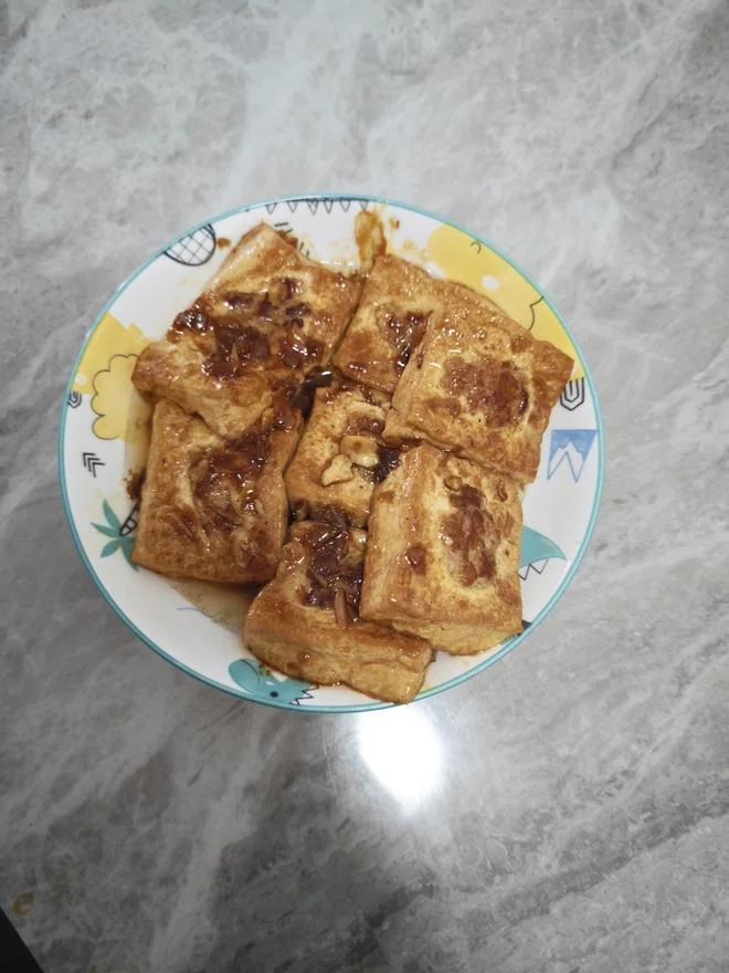 Pan-Fried Stuffed Tofu