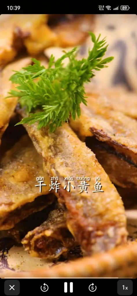 Deep-Fried Small Yellow Croaker