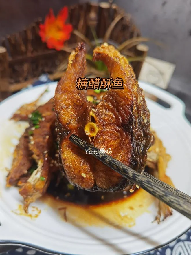 Sweet and Sour Crispy Fish