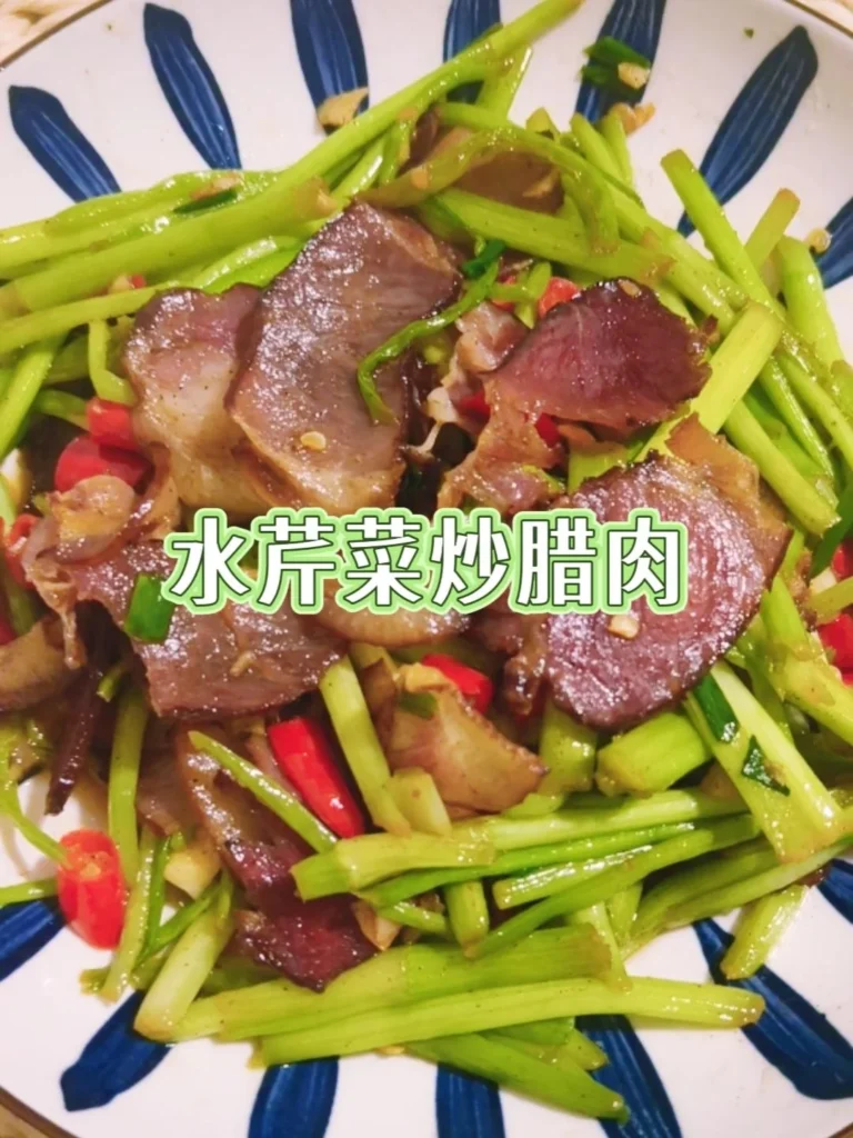 Stir-fried Cress with Chinese Cured Pork