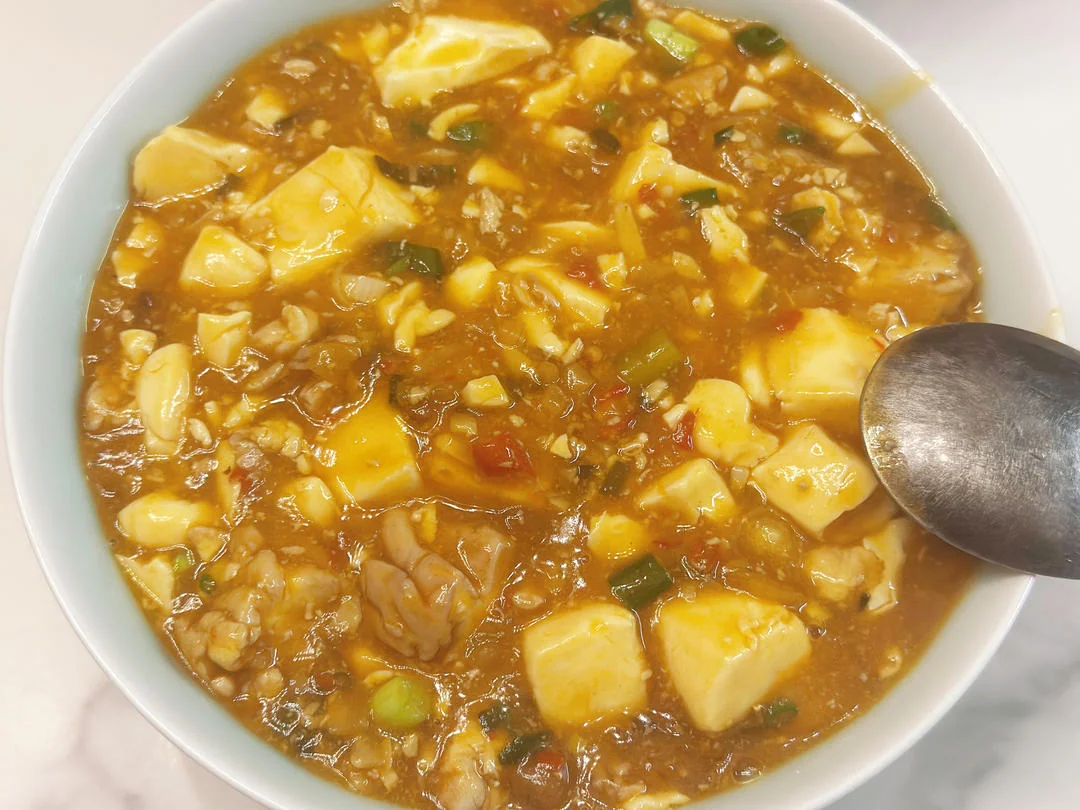 Yu-Xiang Braised Tofu and Pork Brain
