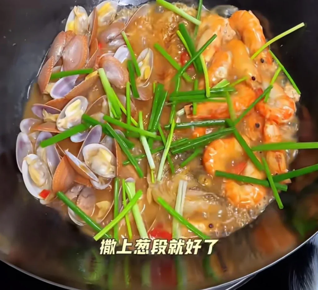 Braised Sea Bass with Shrimp and Clams