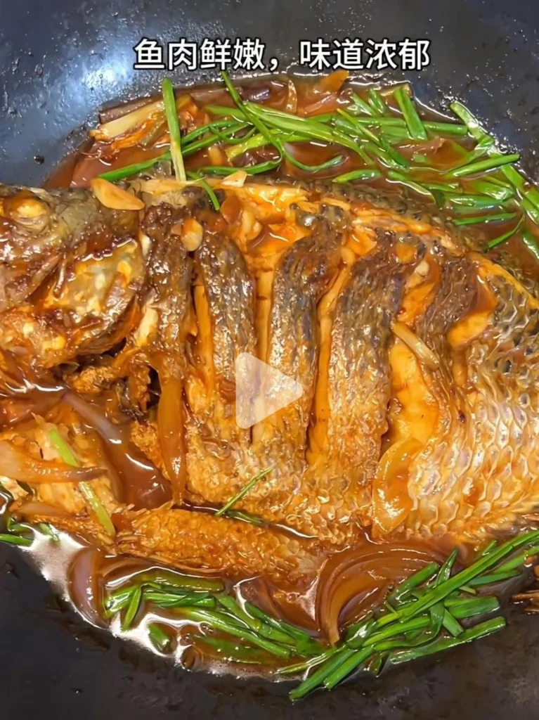 Beer-Braised Tilapia