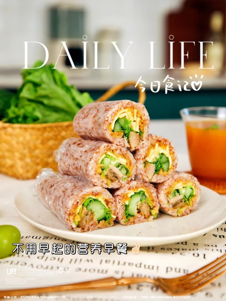 Make-Ahead Breakfast Rice Rolls with Chicken and Egg
