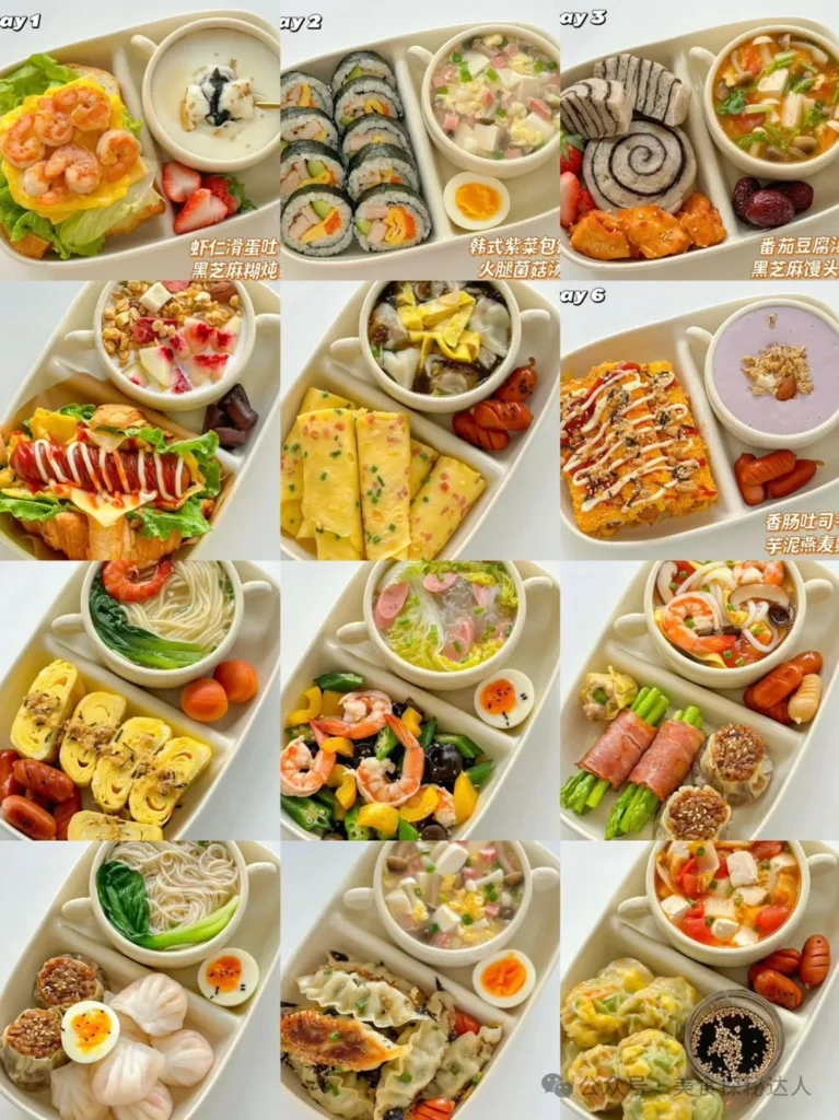 12 Nutritious Breakfast Recipes