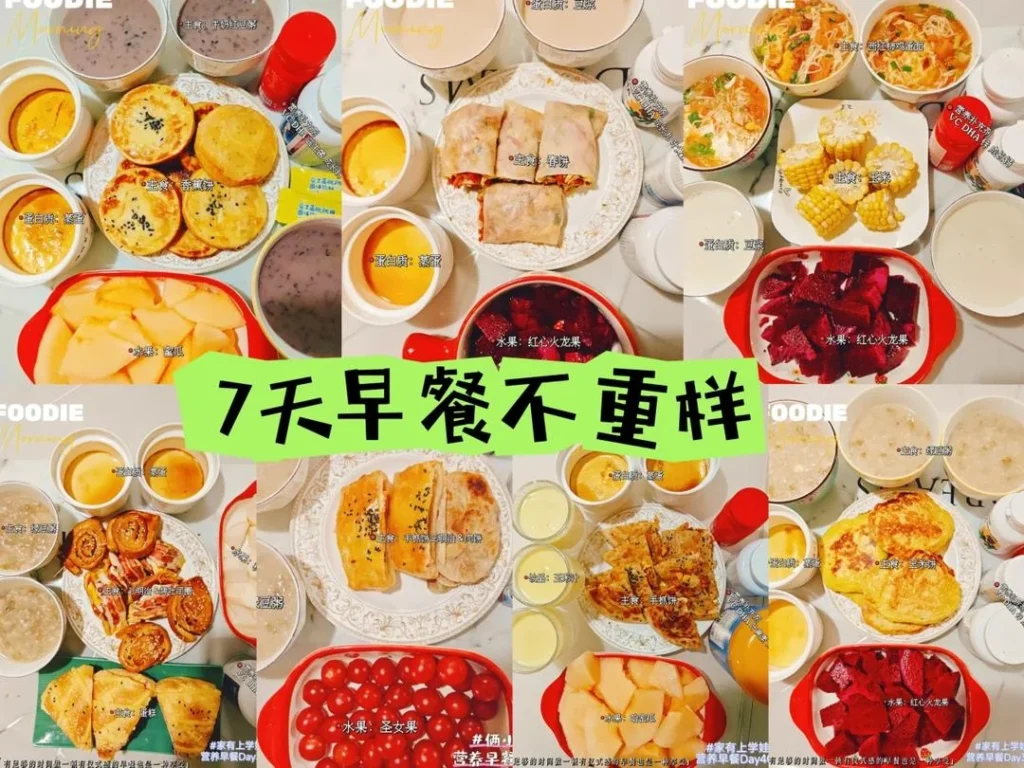 7 Delicious Breakfasts for Kids: Nutritious & Never Boring!