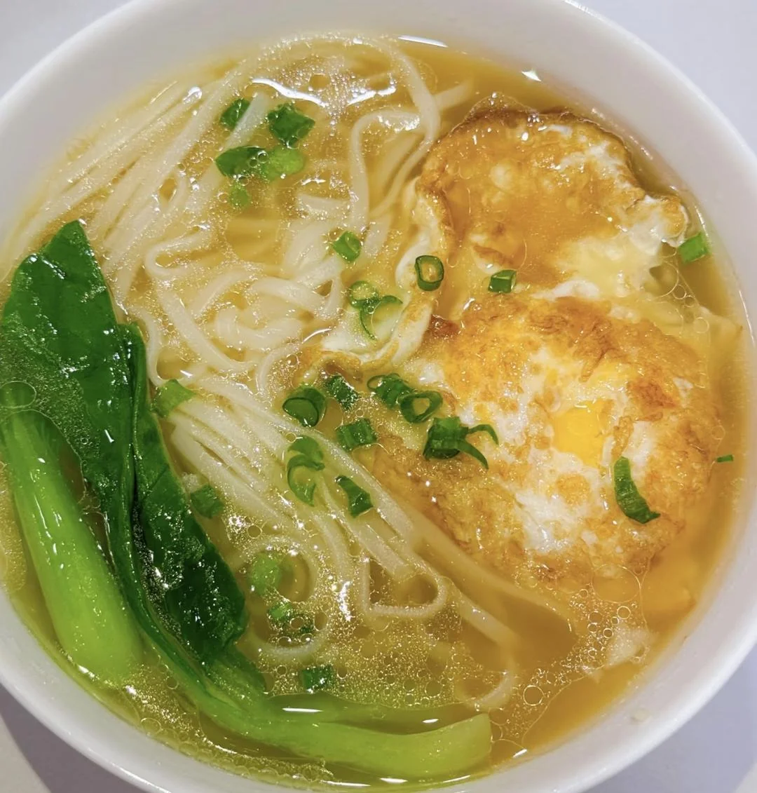 Clear Broth Noodles