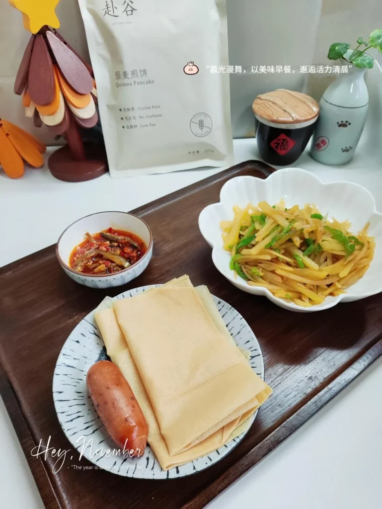 Healthy Breakfast Quick Wrap