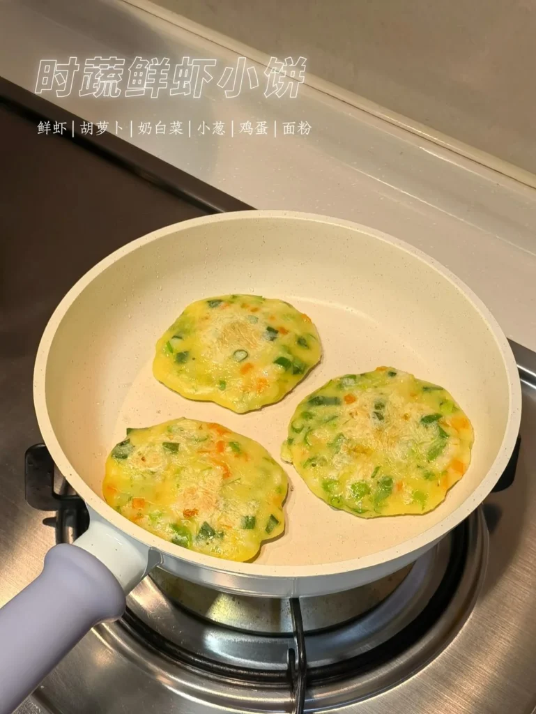 Veggie & Shrimp Mini Pancakes (15-Month Toddler Breakfast)
