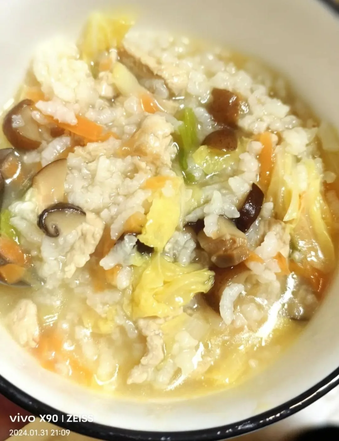 Chicken Risotto
