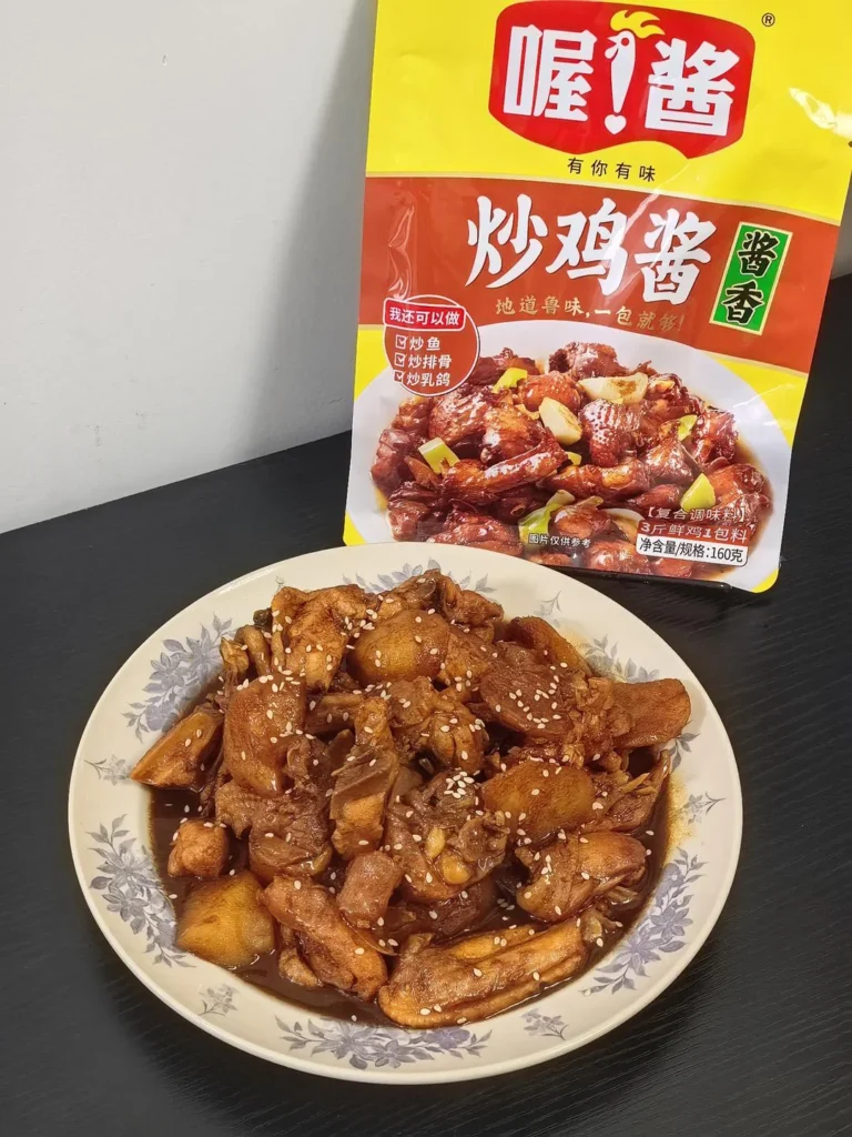 Soy Sauce Braised Chicken with Potatoes