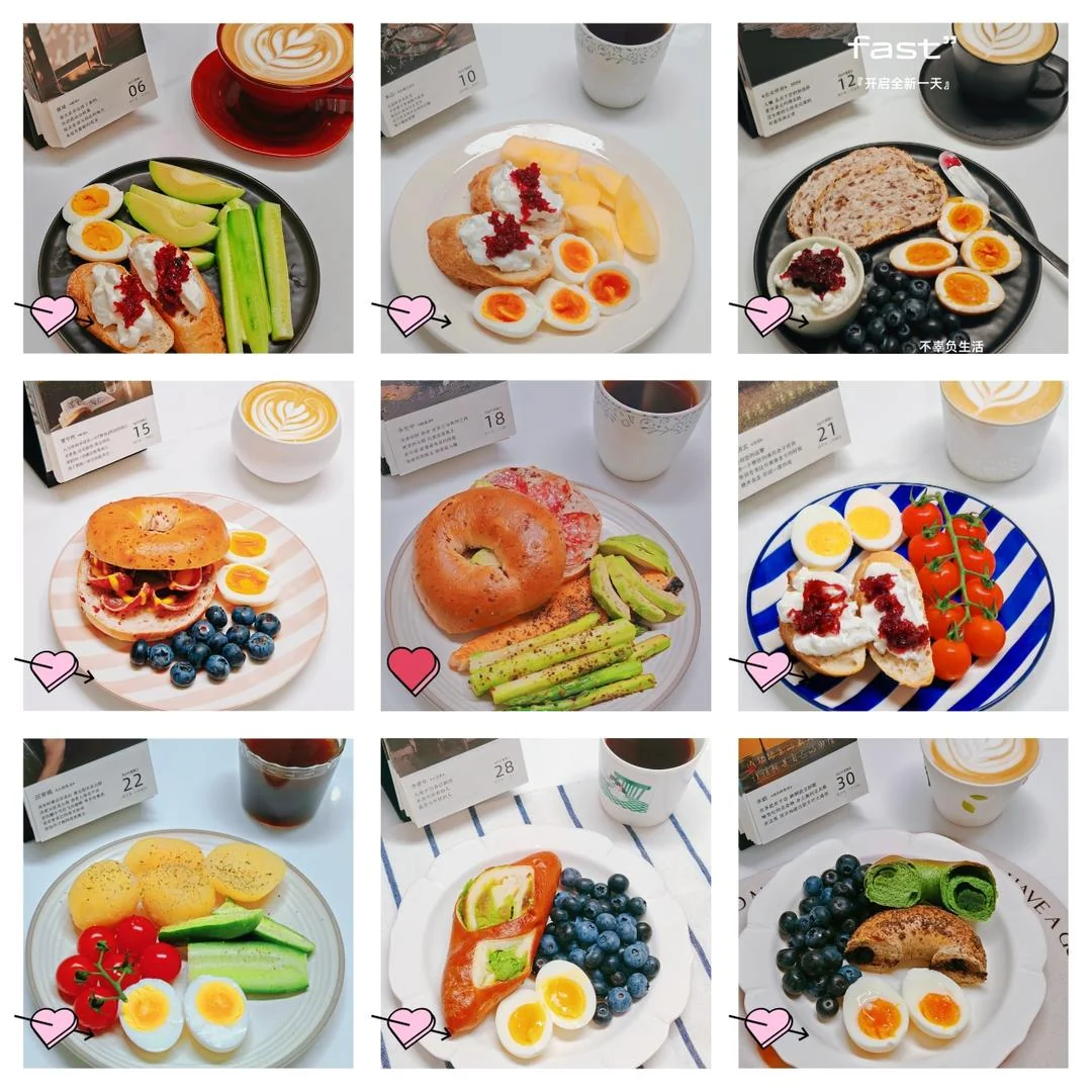 April 2026 Breakfast Collection
