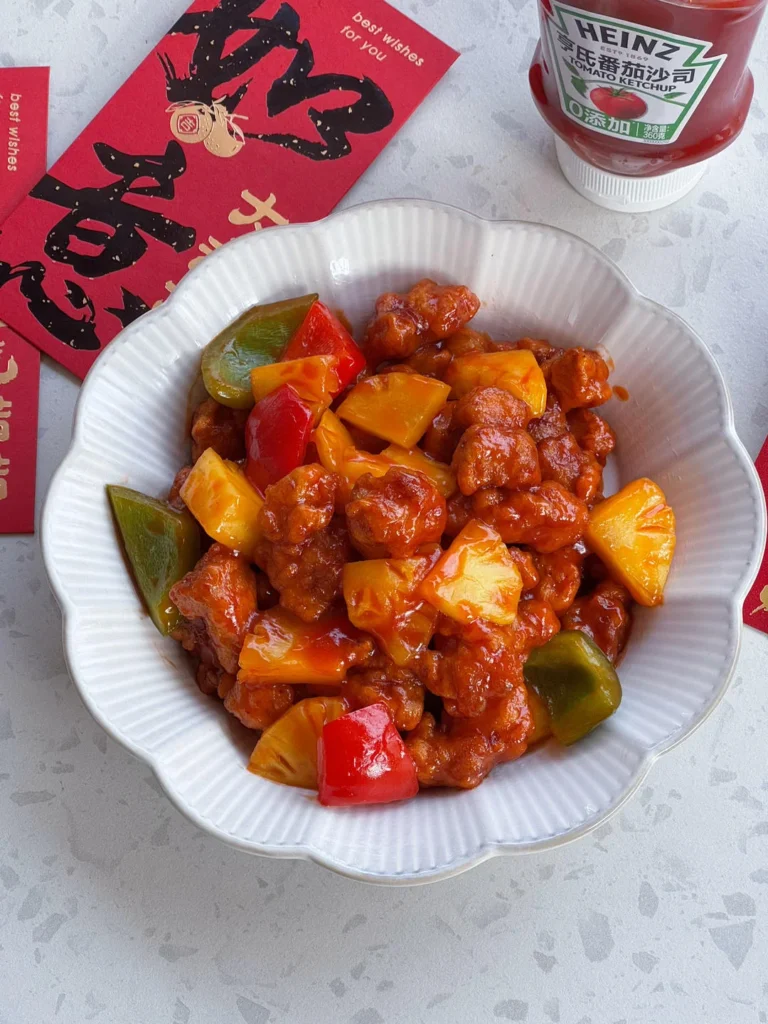 Sweet and Sour Pork with Pineapple