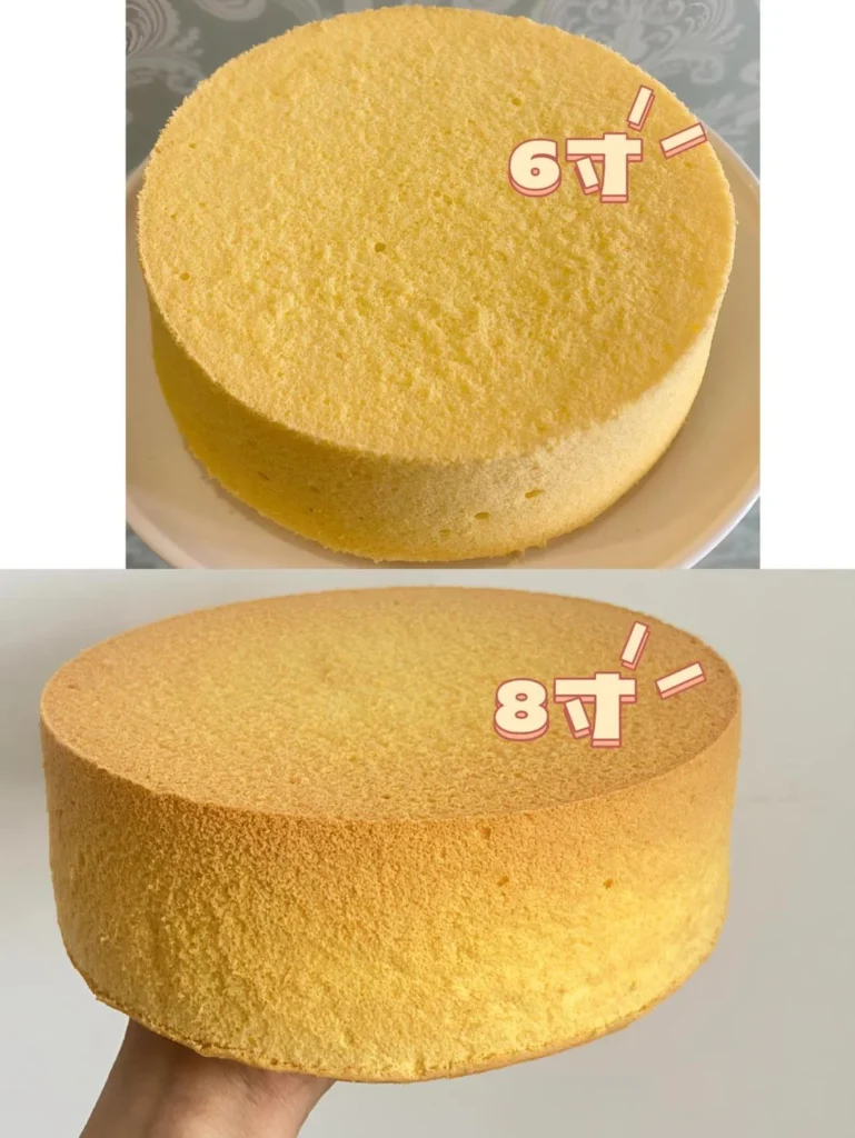 Foolproof Chiffon Cake (6-inch & 8-inch) — 100% Success Rate