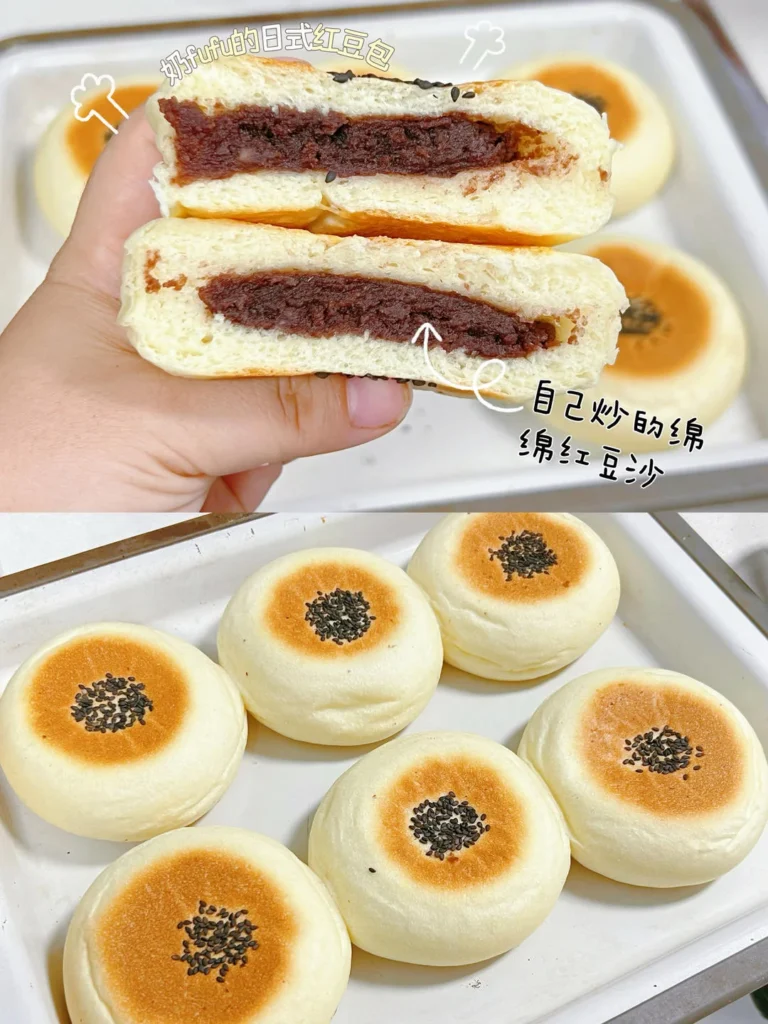 Super Soft Japanese Red Bean Buns