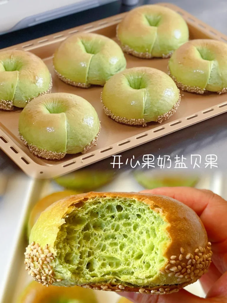 Pistachio Salted Milk Bagels