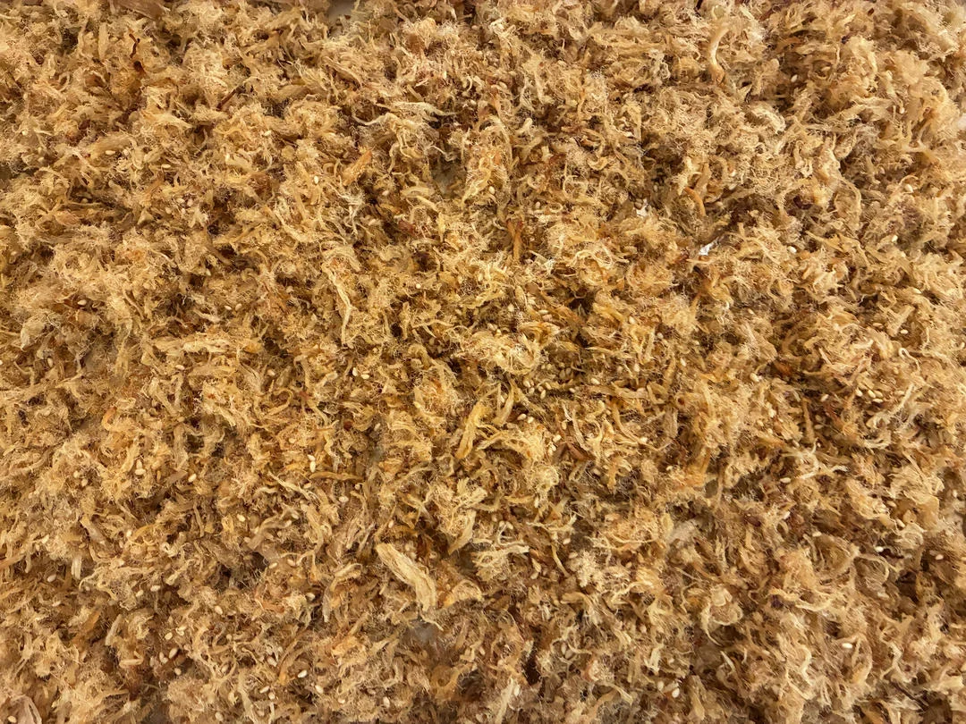 Mild Honey Pork Floss