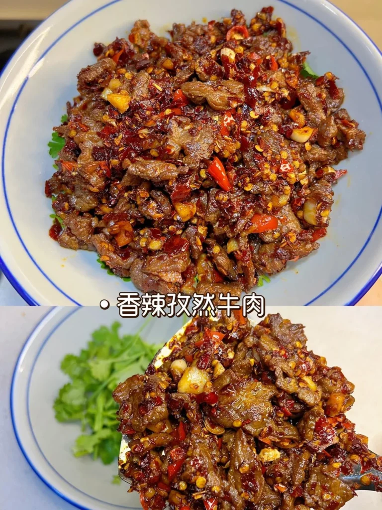 Spicy Cumin Beef
