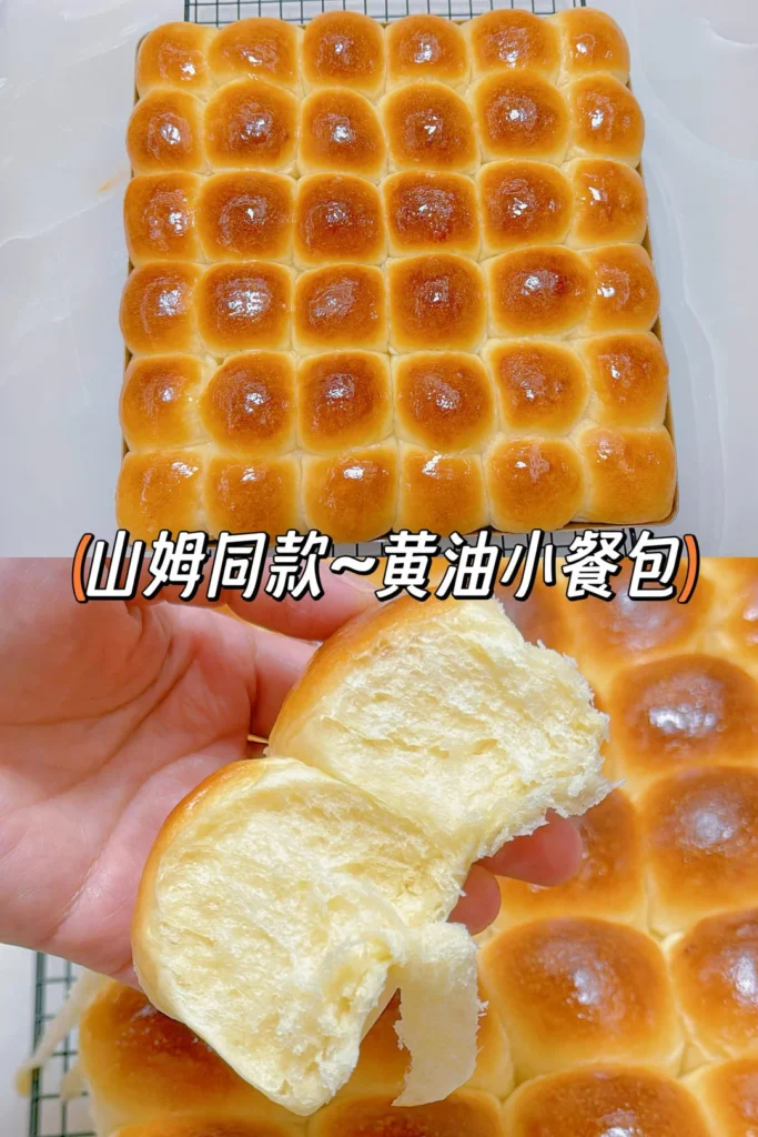 Sam’s Club-Style Butter Dinner Rolls — Crispy Outside, Soft Inside