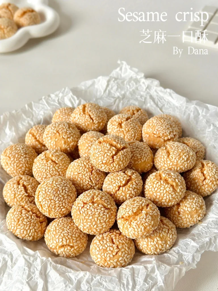 Sesame Crunch Bites – Crispy Chinese New Year Snack