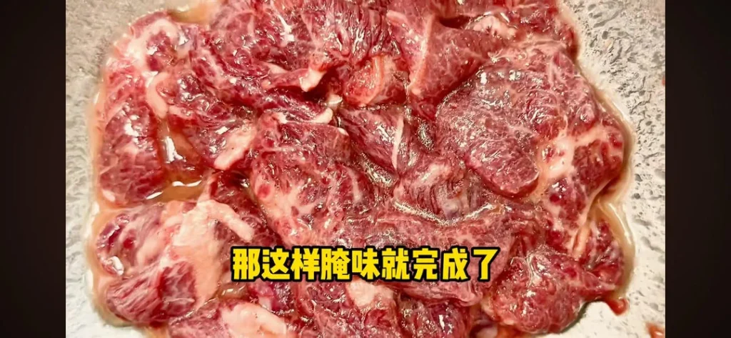 Cantonese-Style Marinated Beef (Tender & Crispy Stir-Fry)