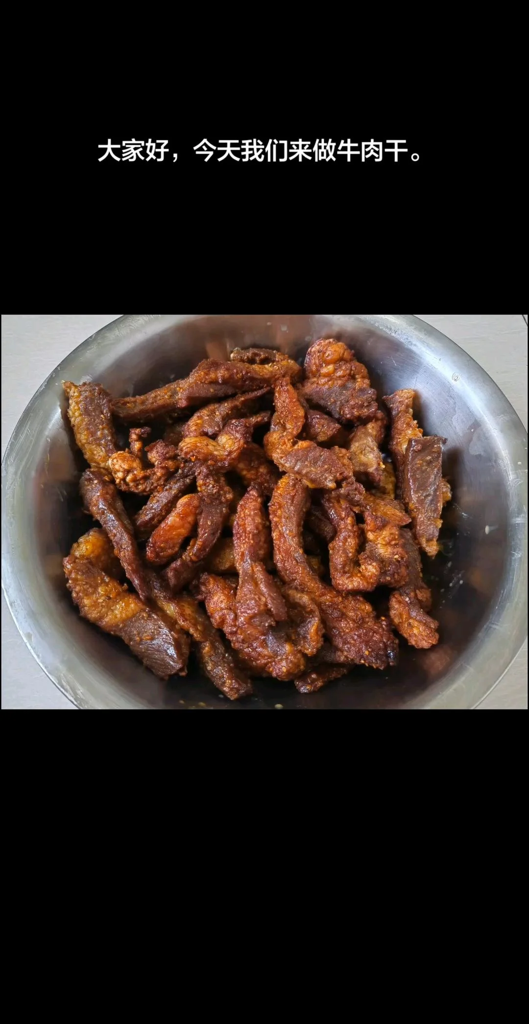 Homemade Beef Jerky