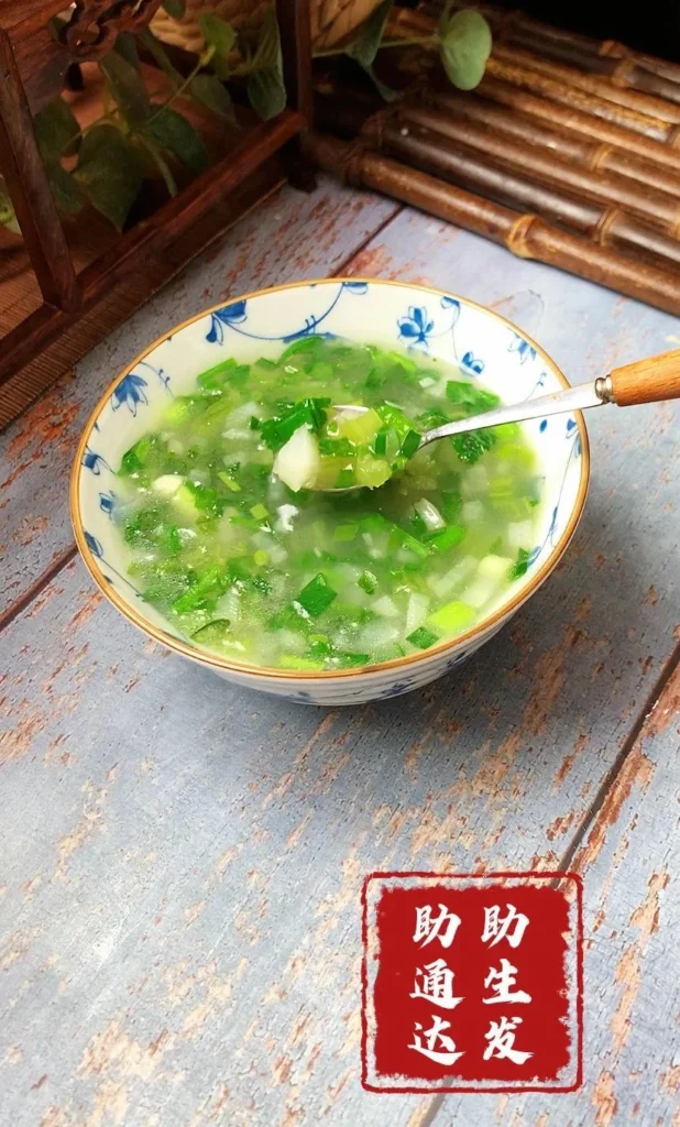 Seven-Treasure Soup for Spring Awakening