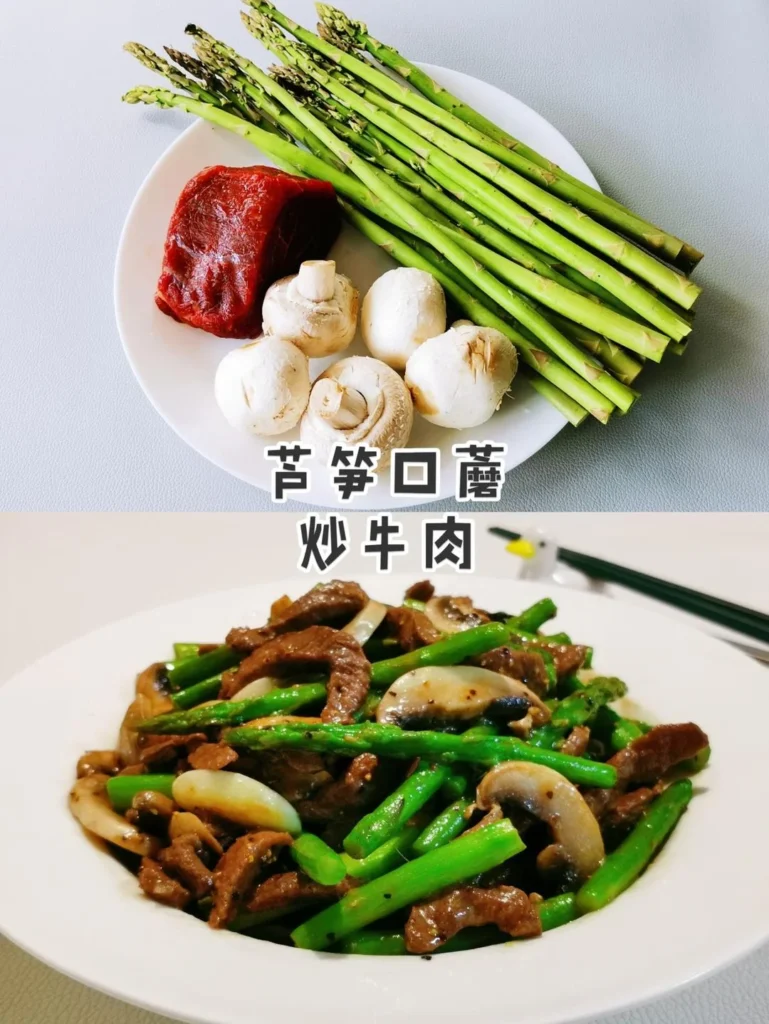 Asparagus and Mushroom Beef Stir-Fry