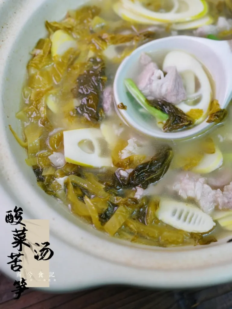 Seasonal Wellness: Clearing Heat & Moistening Dryness Soup with Bitter Bamboo Shoots