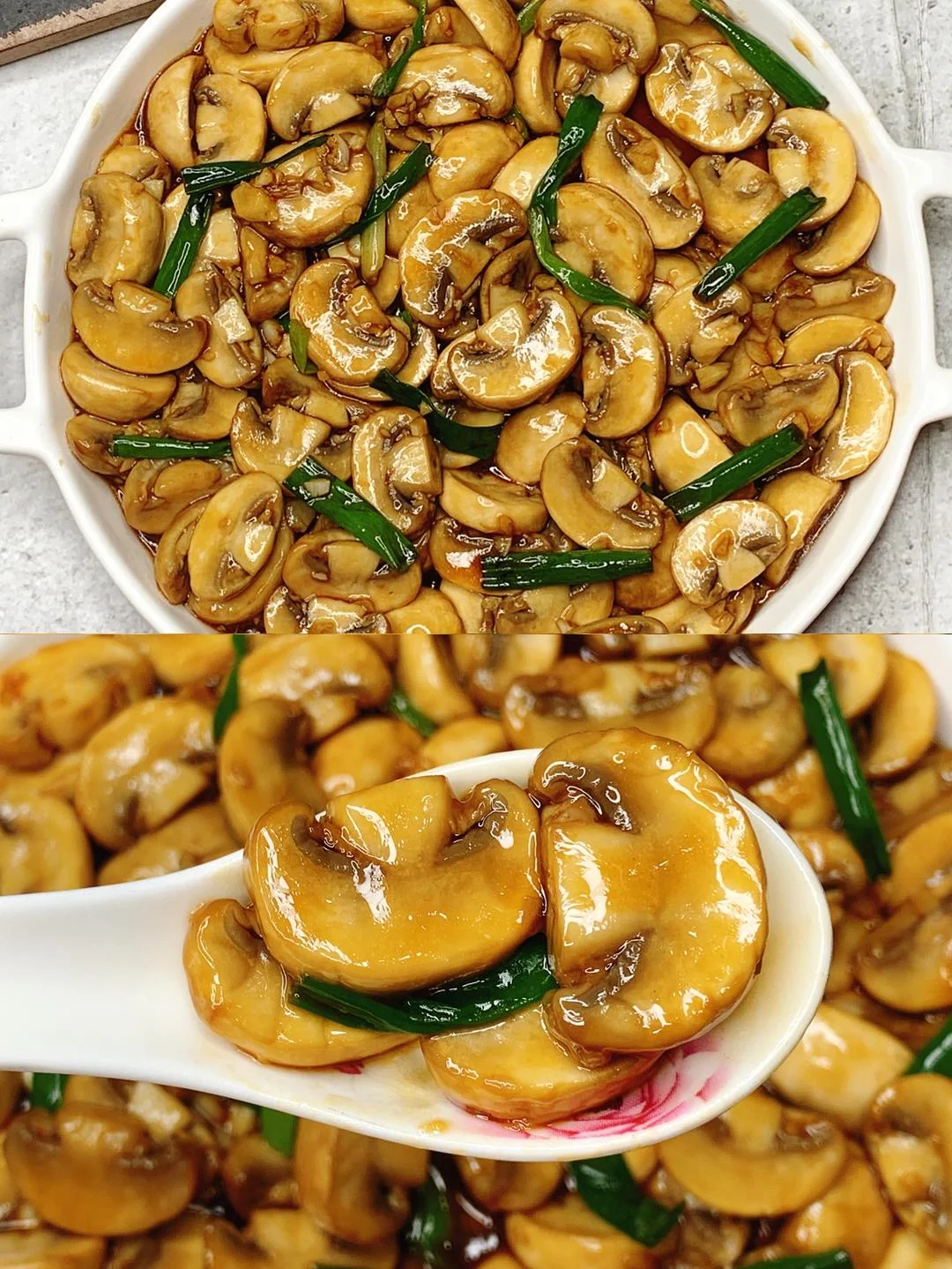 Garlic Stir-Fried Button Mushrooms