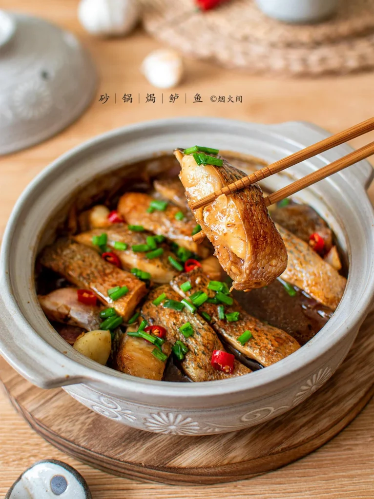 Clay Pot Baked Sea Bass
