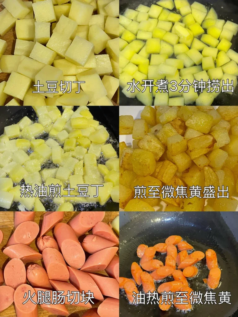 Spicy Cumin Potato & Sausage — Better Than BBQ!