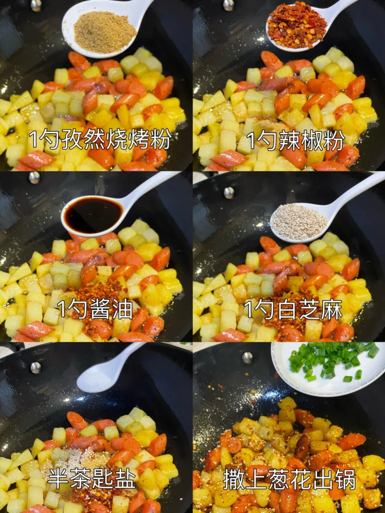 Spicy Cumin Potato & Sausage — Better Than BBQ!